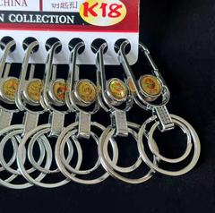 Móc Treo Chùm Chìa Khóa Họa Tiết LOGO Xe hơi A2132