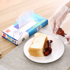 Hộp 200 chiếc găng tay nhà bếp dùng một lần dày, có thể co lại, màng nhựa PVC dùng trong thực phẩm A2623