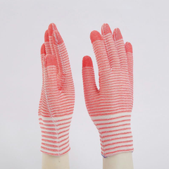 Sét 10 Chiếc Bao Tay Bảo Hộ Lao Động ,Găng tay đan sọc nhiều màu, găng tay làm việc, găng tay len A5012
