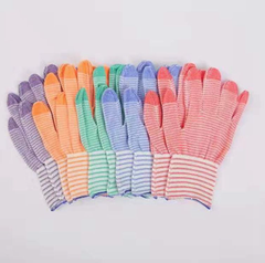 Sét 10 Chiếc Bao Tay Bảo Hộ Lao Động ,Găng tay đan sọc nhiều màu, găng tay làm việc, găng tay len A5012