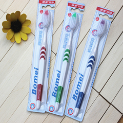 BÀN CHẢI ĐÁNH RĂNG BOMEI- TRẮNG T0141