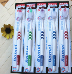 BÀN CHẢI ĐÁNH RĂNG BOMEI- TRẮNG T0141