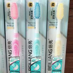 Bàn chải đánh răng BEILIANG, bàn chải đánh răng màu kẹo lông bàn chải mềm L2014