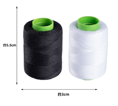 Bộ 2 cuộn chỉ khâu đen trắng cỡ lớn, chỉ may đa năng dùng vá quần áo, phụ kiện may mặc tiện dụng L2142