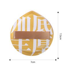 Mút tán nền trang điểm  T1423