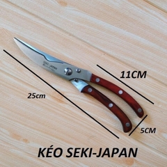 Kéo Cắt Gà Không Gỉ Mạnh Mẽ, Kéo Thép Cắt Xương Cắt Thịt Cao Cấp Siêu Bền K16 A2114