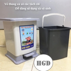 [ TRUNG ] Thùng Rác Đạp Nắp Bật Hình Chữ Nhật Nhựa Việt Nhật (VN8041) A5651