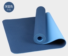 Thảm Tập Yoga 2 Lớp Dày 6MM Thảm Tập Gym, Chống Trơn Trượt Cao Cấp A0161