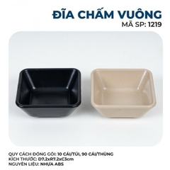 Chén Dĩa Đựng Nước Chấm Vuông Việt Nhật 1 Ngăn, Chén Đựng Gia Vị (1219) A1221