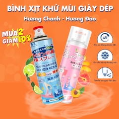Bình Xịt Khử Mùi Giày 260ml Công Nghệ Bạc AG+, Chống Hôi Chân, Ngăn Mồ Hôi, Diệt Khuẩn, Hiệu Quả Đến 24h/ Hương Đào (Hồng)- A2732