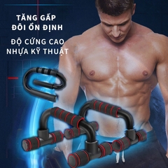 Dụng Cụ Hít Đất Chữ U- Bộ chống đẩy hít đất tại nhà A1633