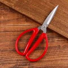 Kéo Cắt Đa Năng Cán Đỏ Trơn, Kéo Cắt Thực Phẩm Nhà Bếp Nấu Ăn A4923