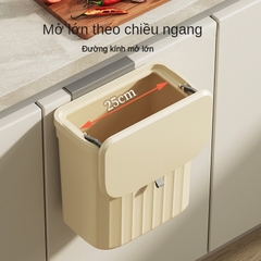 Thùng Đựng Rác Thông Minh Lắp Cánh Tủ 12L Tiện lợi Gọn Gàng A0652