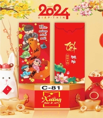 Bịch 10 Bao Lì Xì Tết Chúc Mừng Năm Mới Giáp Thìn 2024 A0331