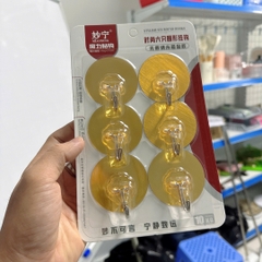 Vỉ 6 Móc Tròn Dán Tường Siêu Dính Treo Đồ, Quần Áo Treo Đồ Dùng A1641