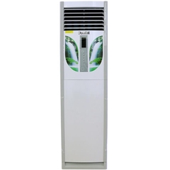 Điều hòa tủ đứng Funiki 1 chiều 50000 btu FC50MMC1 chính hãng giá rẻ tại Hà Nội