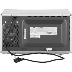 Lò vi sóng có nướng BEKO MGF23210X 23 lít giá rẻ