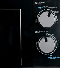 Lò vi sóng Sharp 20 lít R-208VN-WS giá rẻ chính hãng