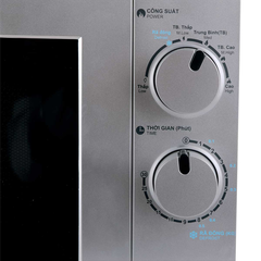 Lò vi sóng Sharp 20 lít bạc đen R-209VN-SK giá rẻ