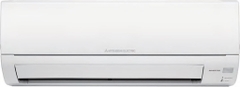 Điều hòa 2 chiều Mitsubishi Electric inverter 18000 BTU MSZ-HL50VA giá rẻ
