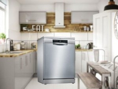 Máy rửa bát Bosch SMS88TI40M 13 bộ nhập khẩu Đức