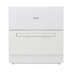 Máy rửa bát để bàn Panasonic NP-TH1WEVN Nhật Bản