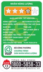Tủ lạnh Mitsubishi 635 lít MR-LA78ER 4 cánh chính hãng giá rẻ