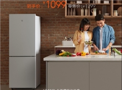 Tủ lạnh Xiaomi Mijia 2 cánh 185 lít BCD-185MDM