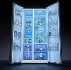 Tủ lạnh Xiaomi SBS 2 cánh inverter 610 lít Mijia BCD-610WMSA