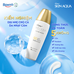 SUNPLAY. kcn Skin Aqua 55g - Clear White