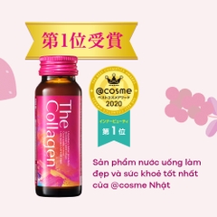 Shiseido - Nước uống Collagen Shiseido