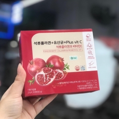 Bột Uống Collagen Lựu Bio Cell Hàn Quốc 30 gói (mẫu mới)
