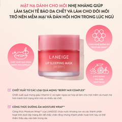Mặt nạ ngủ môi Laneige 20g (mẫu 2022)