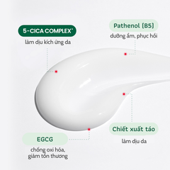 Kem Dưỡng Dr.G RED Blemish Clear 70ml