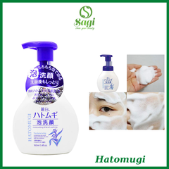 Sữa Rửa Mặt Tạo Bọt Hatomugi 160ml