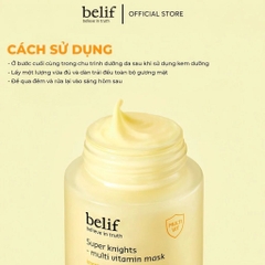 Mặt Nạ Ngủ Dưỡng Sáng Da Belif Super Knight Multi Vitamin Mask