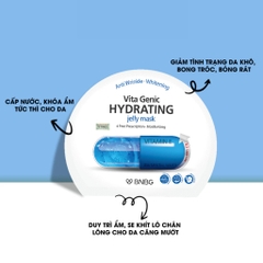 BNBG - Mặt nạ giấy Vitamin E xanh dương