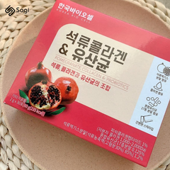 Bột Uống Collagen Lựu Bio Cell Hàn Quốc 30 gói