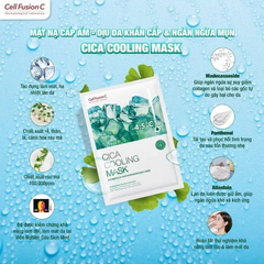 Cell Fusion C. mặt nạ giấy cooling 27g - xanh lá