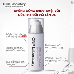 CNP. Tẩy da chết Essence CNP 100ml