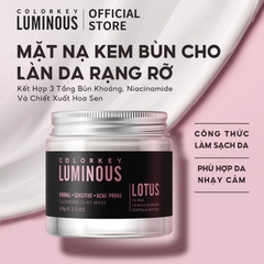 MẶT NẠ ĐẤT SÉT BÙN KHOÁNG COLORKEY LUMINOUS LÀM SẠCH SÂU  CLEANSING CLAY MASK 60G