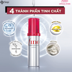 Dầu Dưỡng Tóc Fino Premium Touch Cải Thiện Tóc Hư Tổn 70ml 