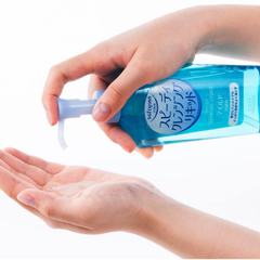 Nước Tẩy Trang Kose Speedy 230ml (Xanh)