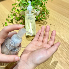 Dầu tẩy trang MuJi Cleansing Oil 200ml