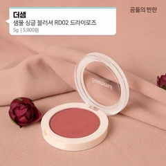 Má Hồng the SAEM Saemmul - Rd02 Dry Rose