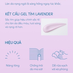 Gel chống nắng dưỡng trắng Anessa Brightening UV Sunscreen Gel 90g