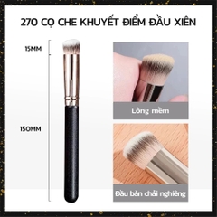 GECOMO. Cọ Che khuyết điểm G1014
