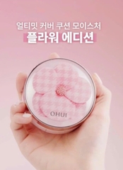 OHUI. Cushion Ultimate Cover Cushion Moisture Flower