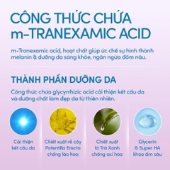 Gel chống nắng dưỡng trắng Anessa Brightening UV Sunscreen Gel 90g