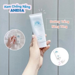 Gel chống nắng dưỡng trắng Anessa Brightening UV Sunscreen Gel 90g
